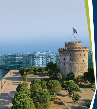 ESCV 2025 Conference Highlights